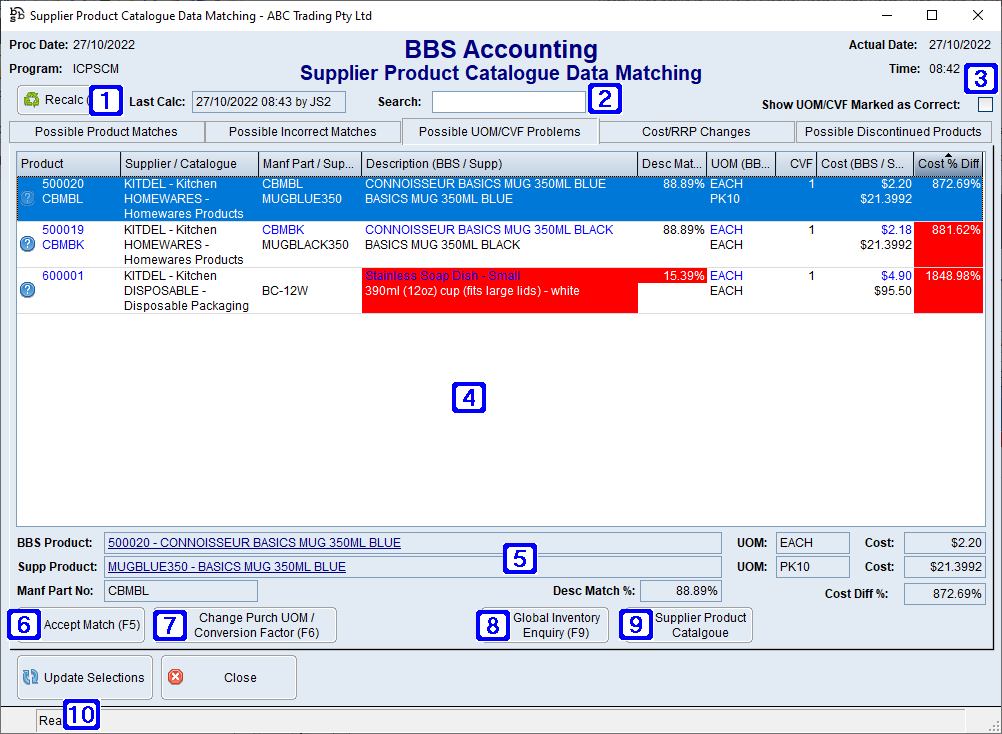 Supplier Product Catalogue Data Matching - Possible UOM/CVF Problems Tab Screen Supplier Product Catalogue Data Matching - Possible UOM/CVF Problems Tab Screen